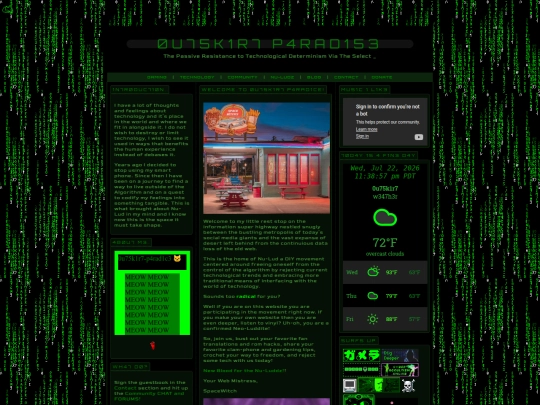 Home screenshot