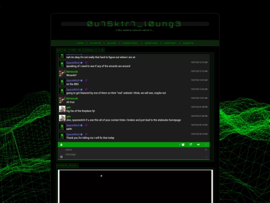 Lounge screenshot