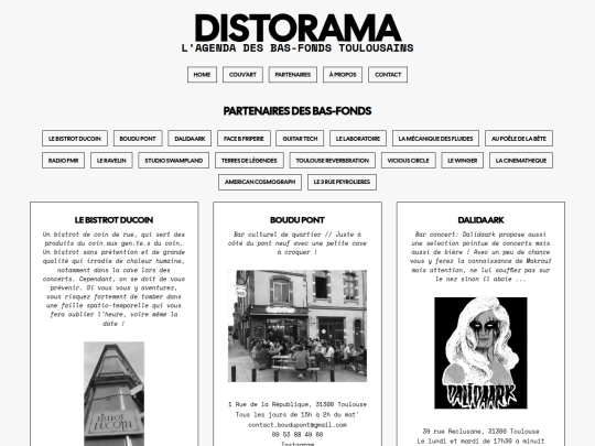 pages/partners screenshot