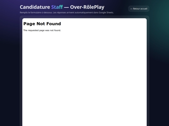 candidature screenshot