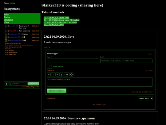 coding screenshot