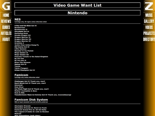 articles/wanted screenshot