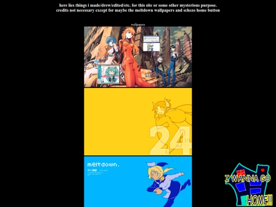 graphics screenshot