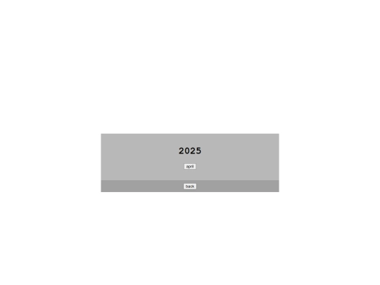 2025blog screenshot