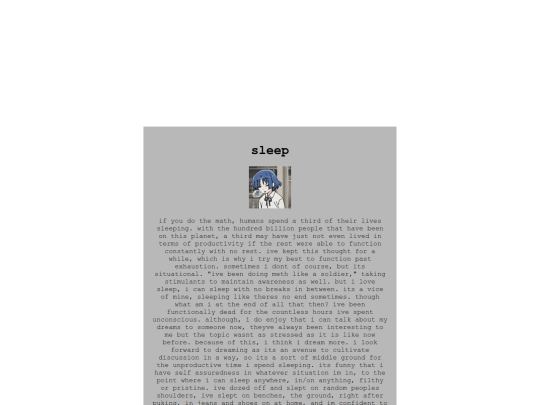 sleep screenshot