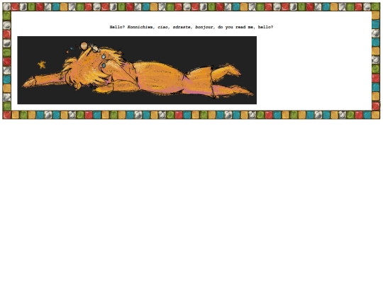 practice screenshot