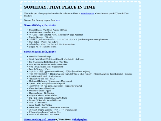 radio screenshot