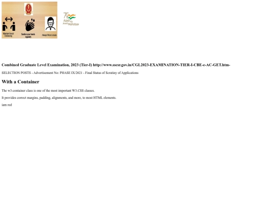 Sasi/admit card screenshot