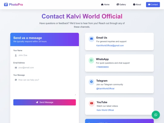 beta screenshot