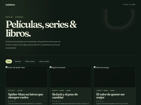 resenas screenshot