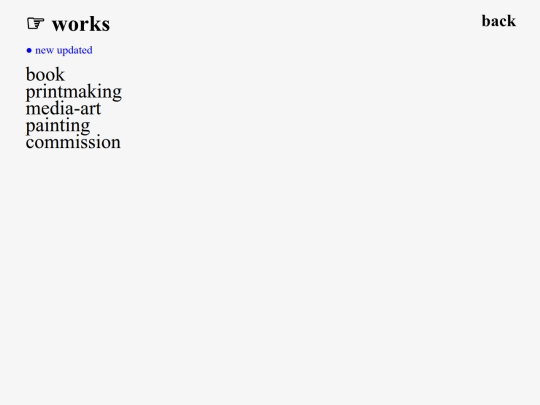 html/works screenshot