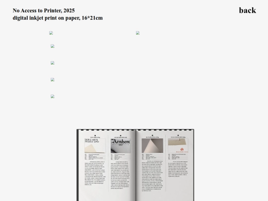 html_work_link/NoAccess screenshot