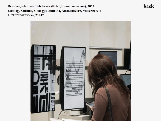 html_work_link/drunker2 screenshot