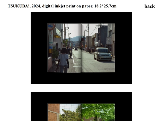 html_work_link/hantoshi screenshot
