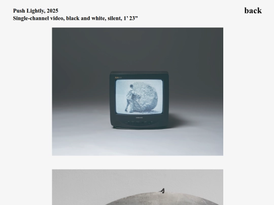 html_work_link/push_lightly screenshot