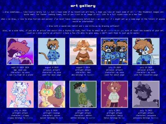 art screenshot