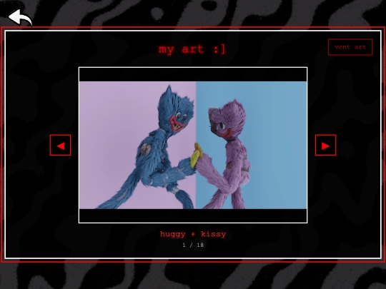 art screenshot