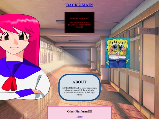 ABOUT screenshot