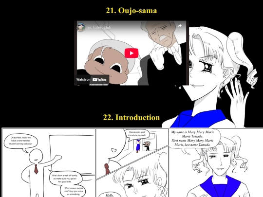 comic3 screenshot