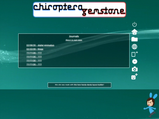 blog/journal screenshot