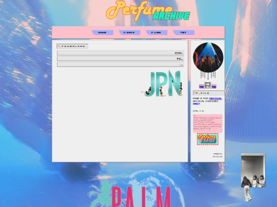 pf screenshot