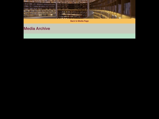 media_archive screenshot