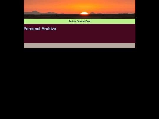 personal_archive screenshot