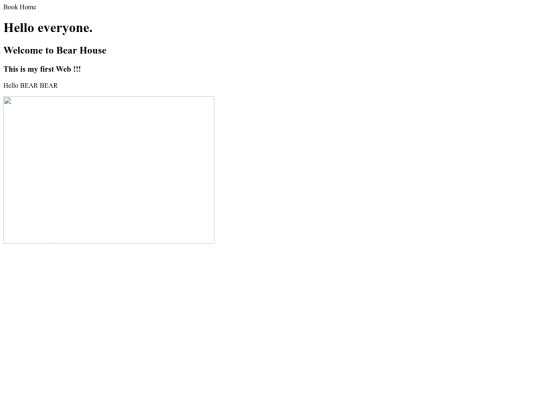 bookhome screenshot