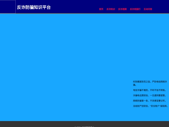 1 screenshot