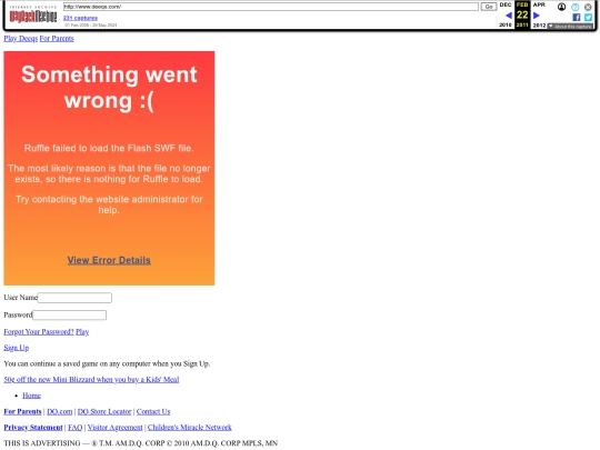 UTD/utd2 screenshot