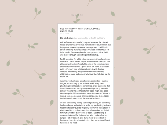 blog screenshot