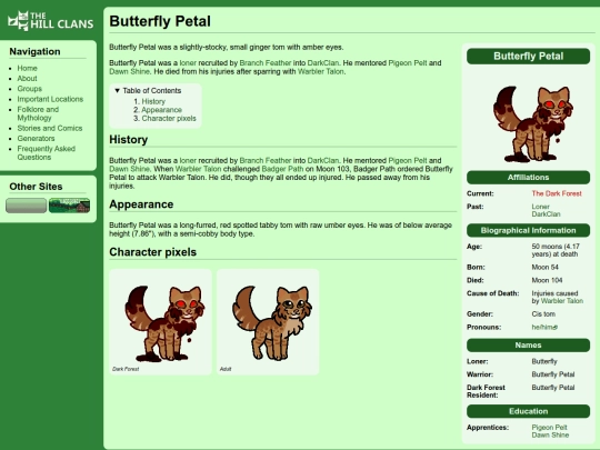 cats/butterfly petal screenshot