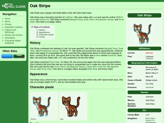 cats/oak stripe screenshot