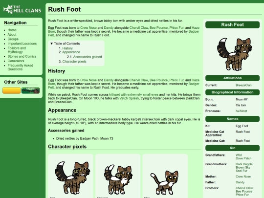 cats/rush foot screenshot