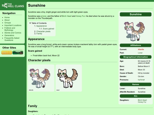 cats/sunshine screenshot