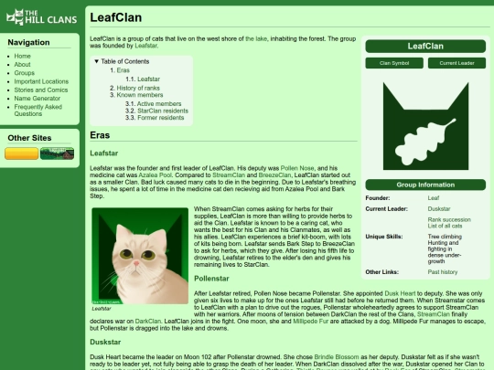 leafclan screenshot