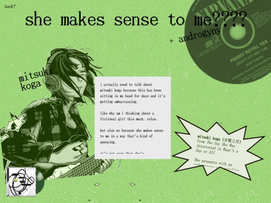 androgyny screenshot