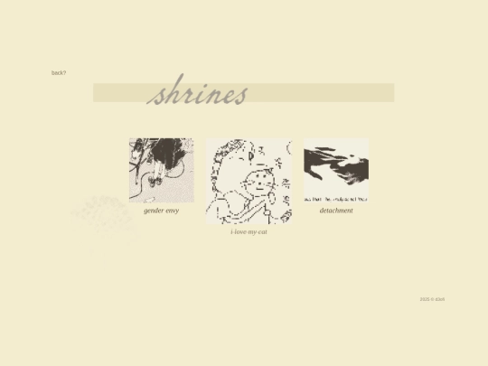shrine screenshot