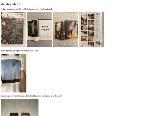 posessions screenshot
