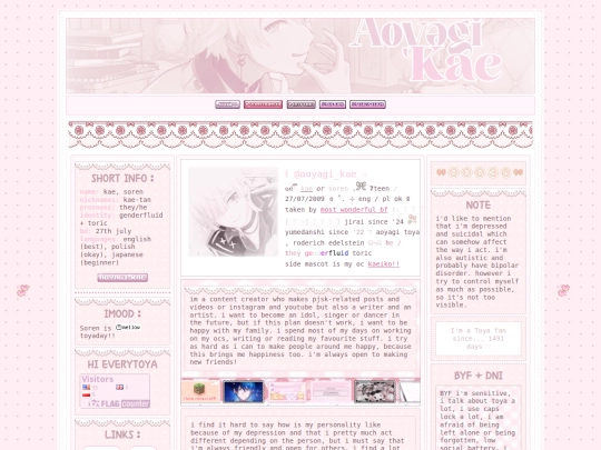 kaeverse screenshot
