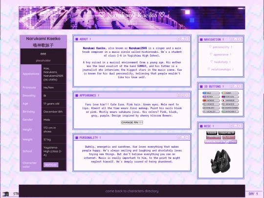 landmine screenshot