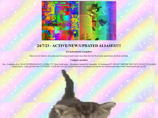 alias screenshot