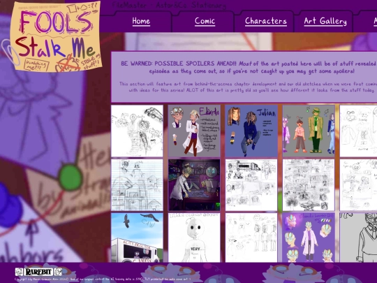devart screenshot