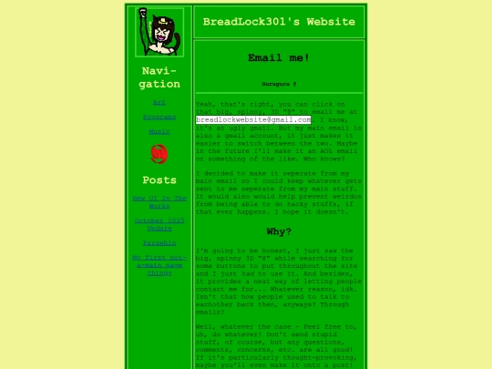 emailme screenshot