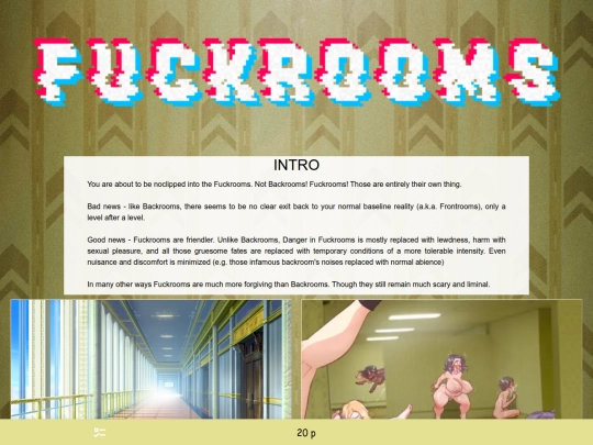 rooms screenshot