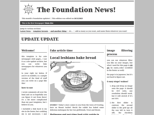 newspaper_template screenshot