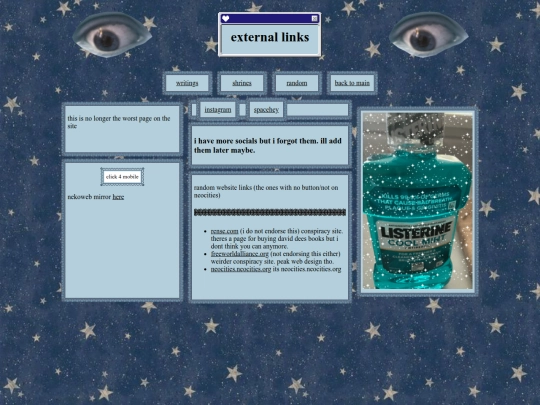 external screenshot