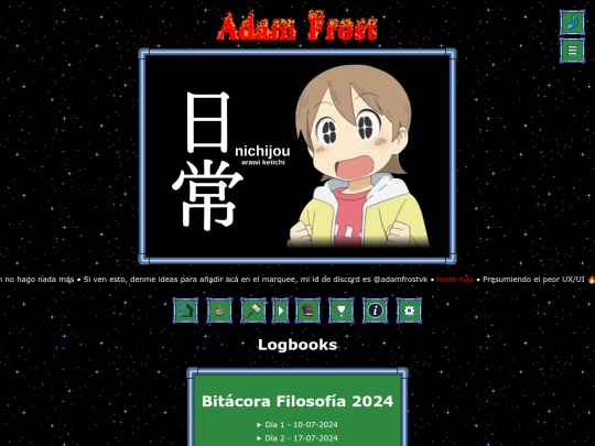 logbook screenshot