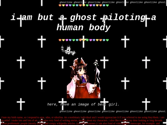 personal screenshot