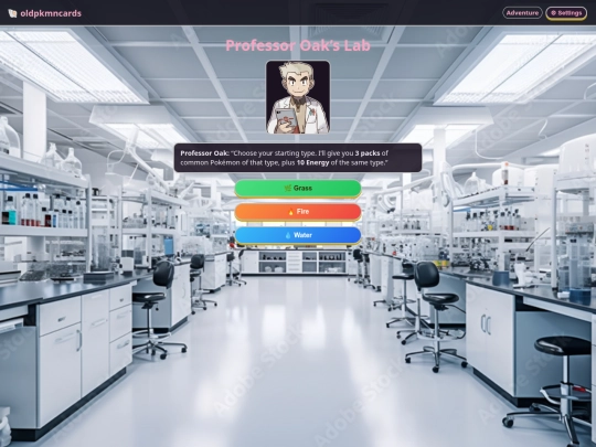 pack screenshot